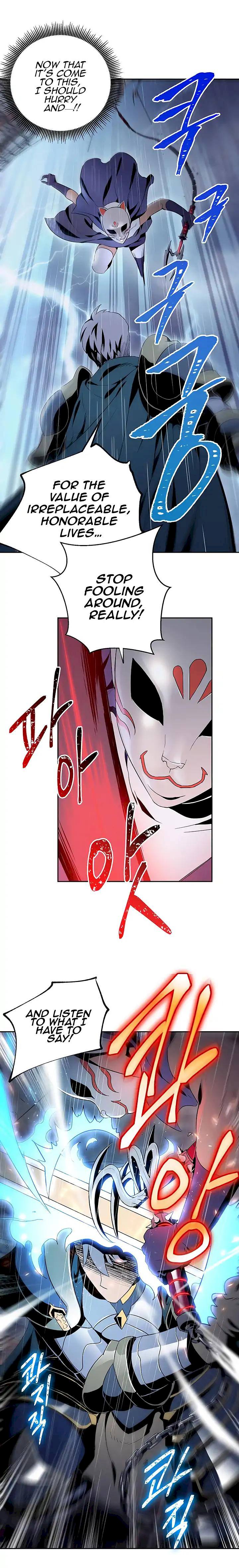 Skeleton Soldier Couldn’t Protect the Dungeon Chapter 64 - Manhwa18.com