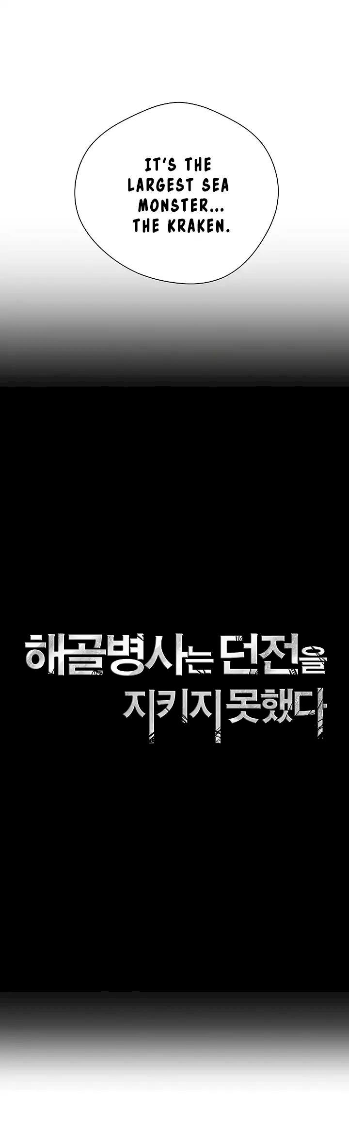 Skeleton Soldier Couldn’t Protect the Dungeon Chapter 65 - Manhwa18.com