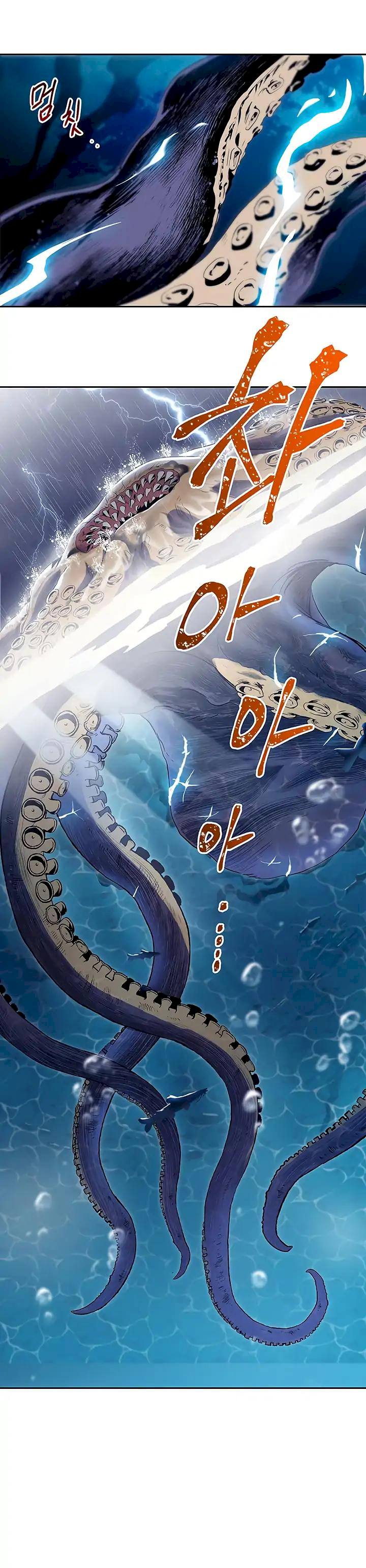 Skeleton Soldier Couldn’t Protect the Dungeon Chapter 65 - Manhwa18.com