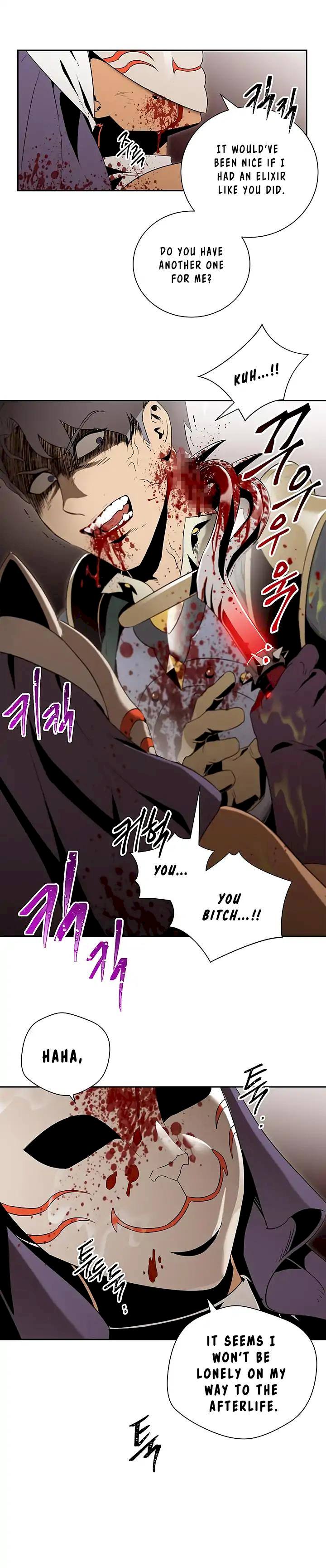 Skeleton Soldier Couldn’t Protect the Dungeon Chapter 65 - Manhwa18.com