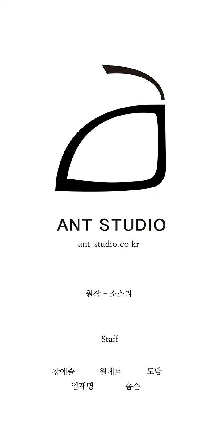 Skeleton Soldier Couldn’t Protect the Dungeon Chapter 65 - Manhwa18.com