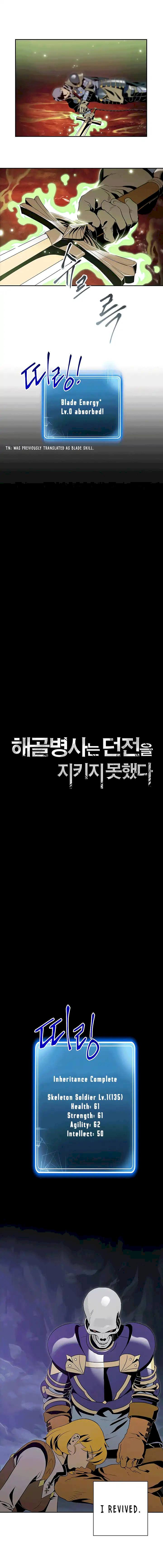 Skeleton Soldier Couldn’t Protect the Dungeon Chapter 66 - Manhwa18.com