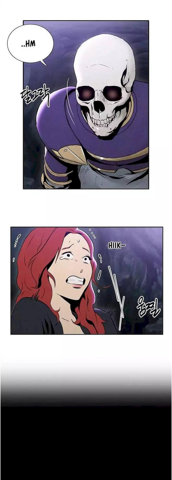 Skeleton Soldier Couldn’t Protect the Dungeon Chapter 7 - Manhwa18.com