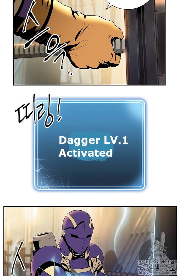 Skeleton Soldier Couldn’t Protect the Dungeon Chapter 71 - Manhwa18.com