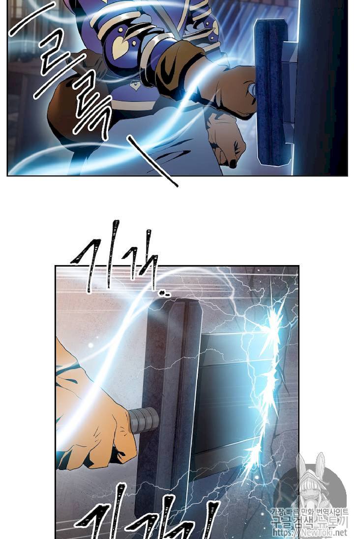 Skeleton Soldier Couldn’t Protect the Dungeon Chapter 71 - Manhwa18.com