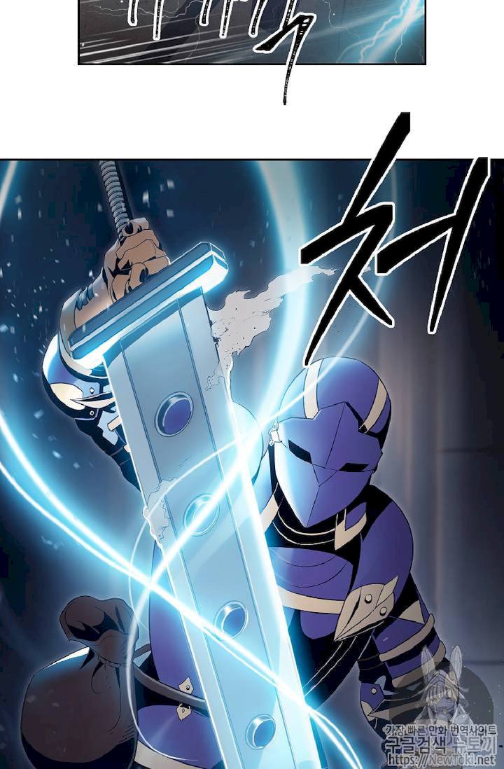 Skeleton Soldier Couldn’t Protect the Dungeon Chapter 71 - Manhwa18.com