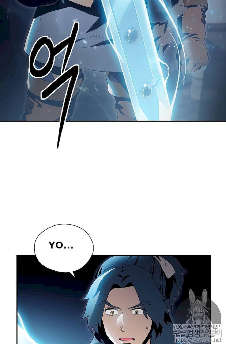 Skeleton Soldier Couldn’t Protect the Dungeon Chapter 71 - Manhwa18.com