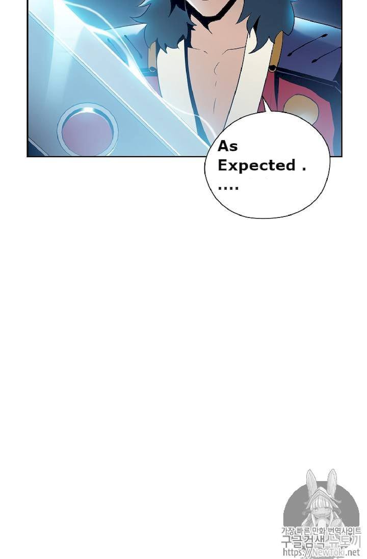 Skeleton Soldier Couldn’t Protect the Dungeon Chapter 71 - Manhwa18.com