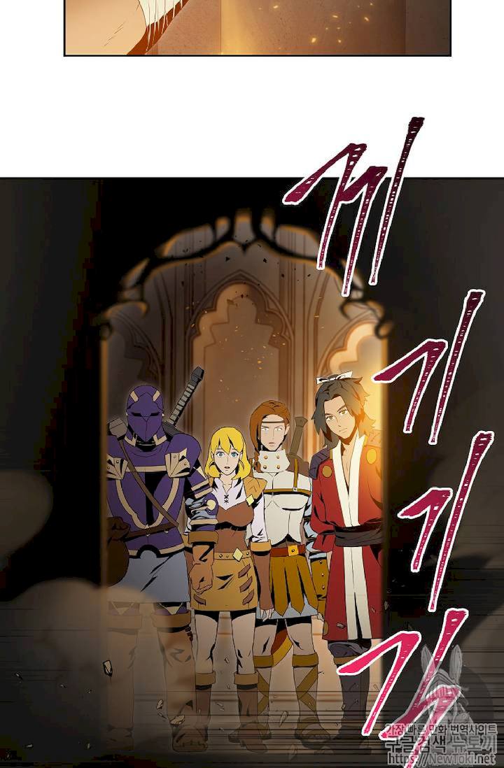 Skeleton Soldier Couldn’t Protect the Dungeon Chapter 71 - Manhwa18.com