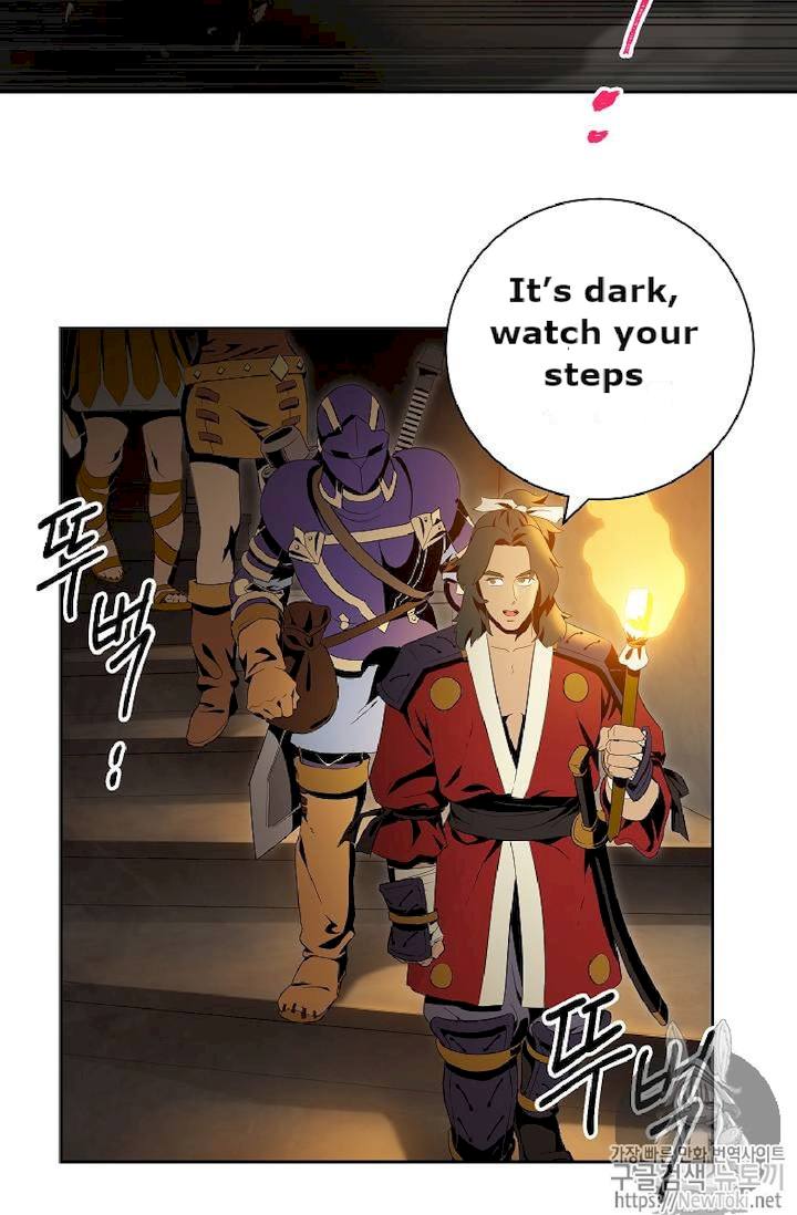 Skeleton Soldier Couldn’t Protect the Dungeon Chapter 71 - Manhwa18.com