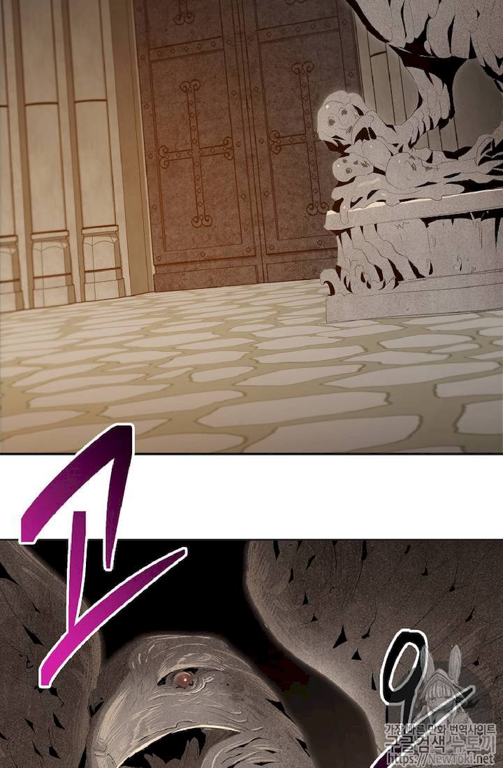 Skeleton Soldier Couldn’t Protect the Dungeon Chapter 71 - Manhwa18.com