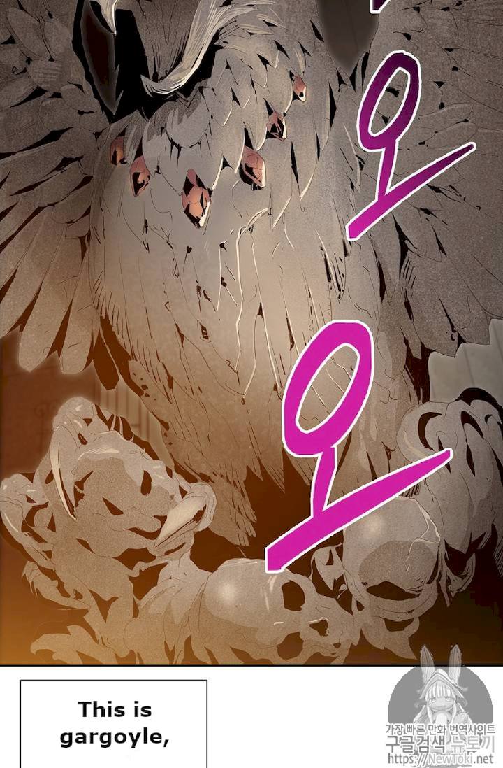 Skeleton Soldier Couldn’t Protect the Dungeon Chapter 71 - Manhwa18.com