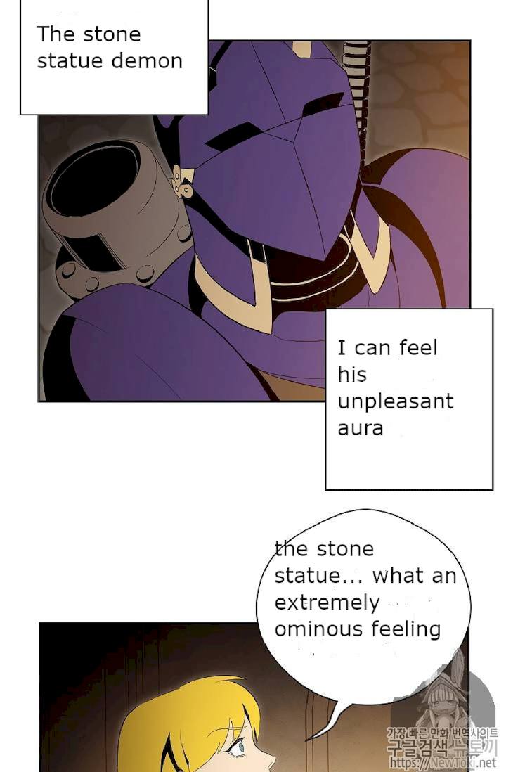 Skeleton Soldier Couldn’t Protect the Dungeon Chapter 71 - Manhwa18.com