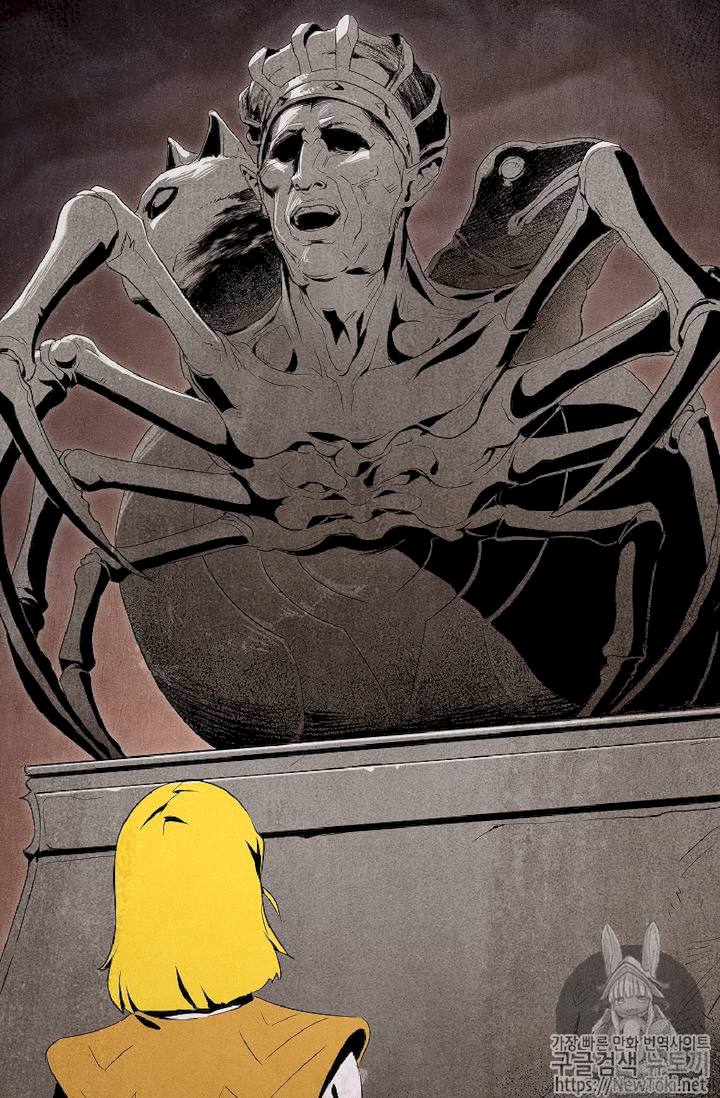 Skeleton Soldier Couldn’t Protect the Dungeon Chapter 71 - Manhwa18.com