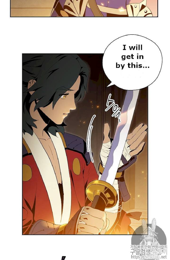 Skeleton Soldier Couldn’t Protect the Dungeon Chapter 71 - Manhwa18.com