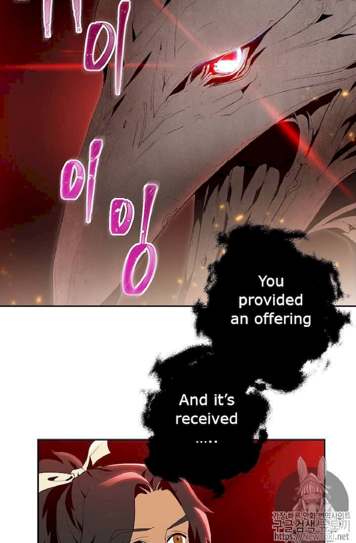 Skeleton Soldier Couldn’t Protect the Dungeon Chapter 71 - Manhwa18.com