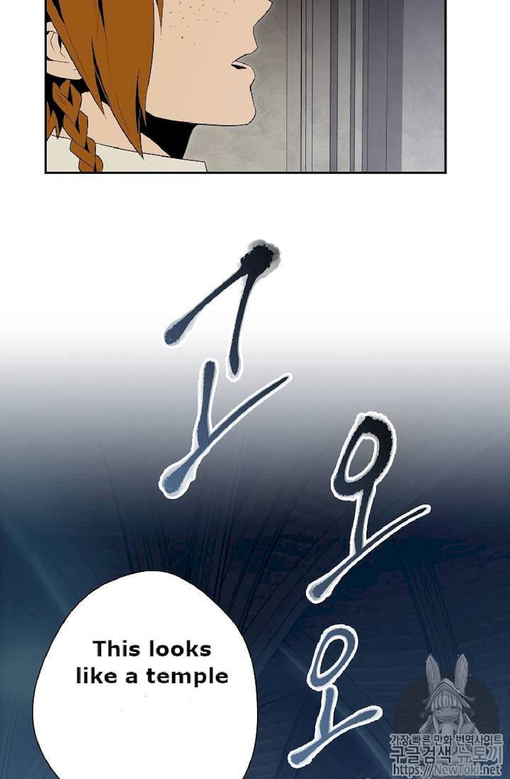 Skeleton Soldier Couldn’t Protect the Dungeon Chapter 71 - Manhwa18.com