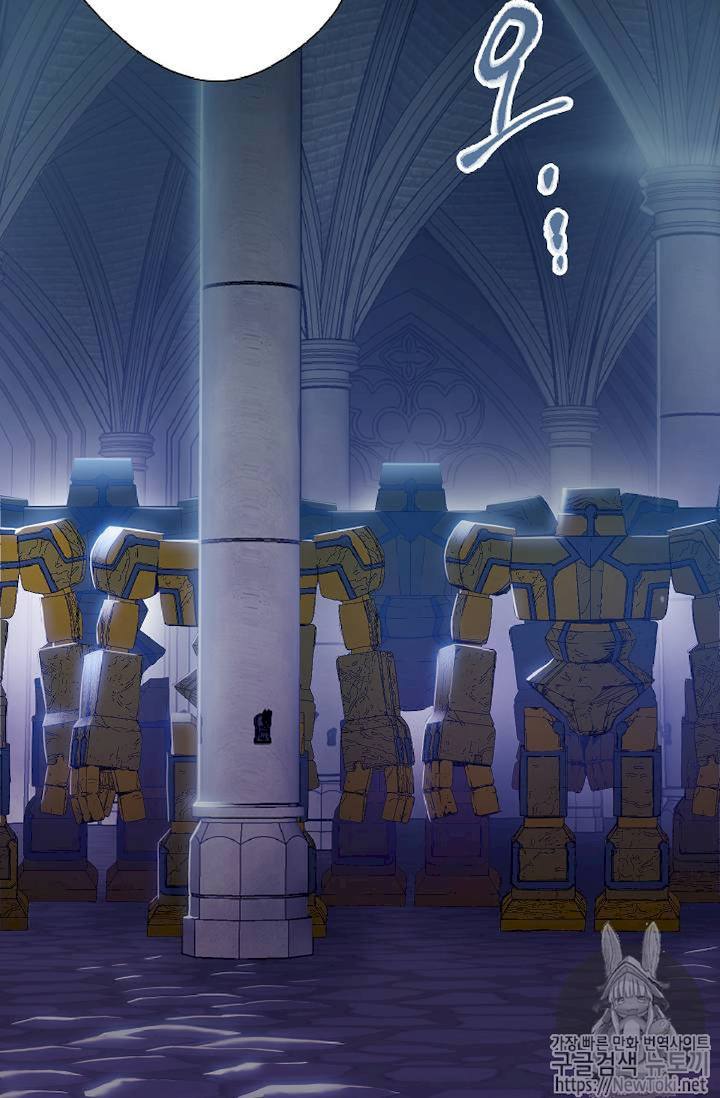 Skeleton Soldier Couldn’t Protect the Dungeon Chapter 71 - Manhwa18.com