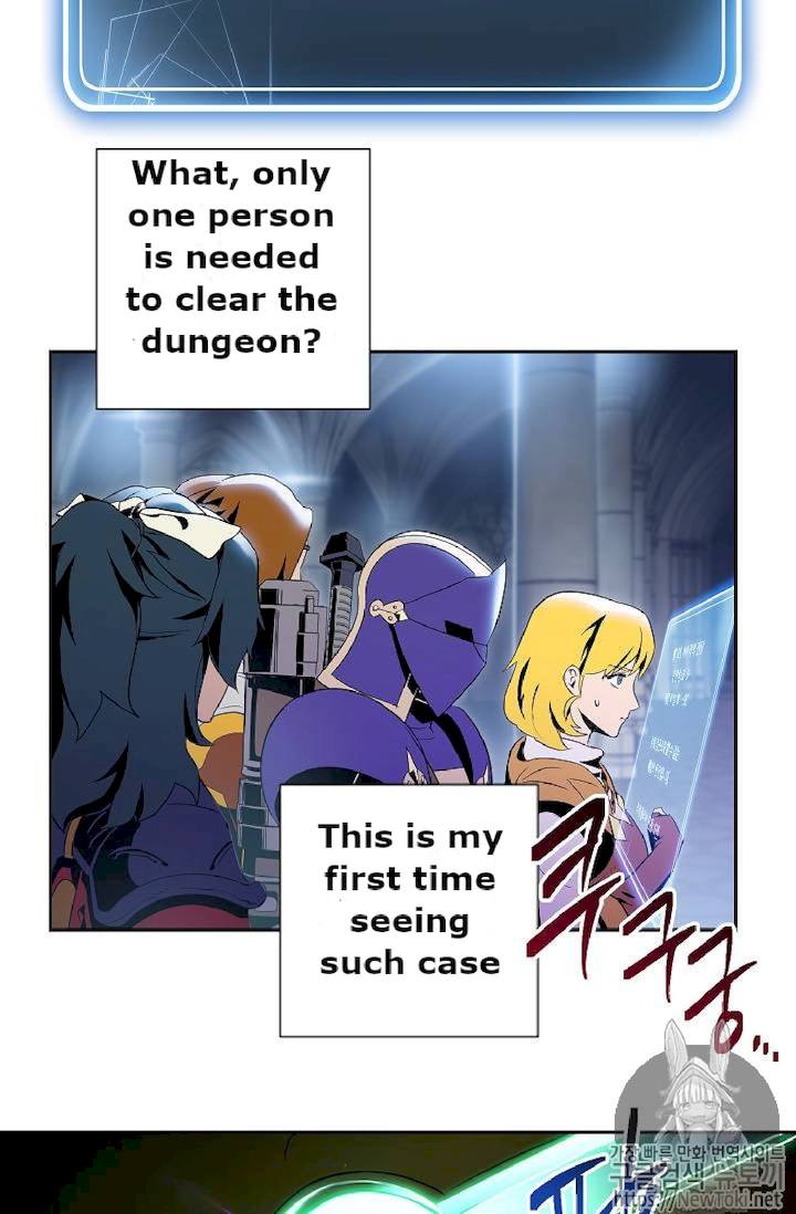 Skeleton Soldier Couldn’t Protect the Dungeon Chapter 71 - Manhwa18.com