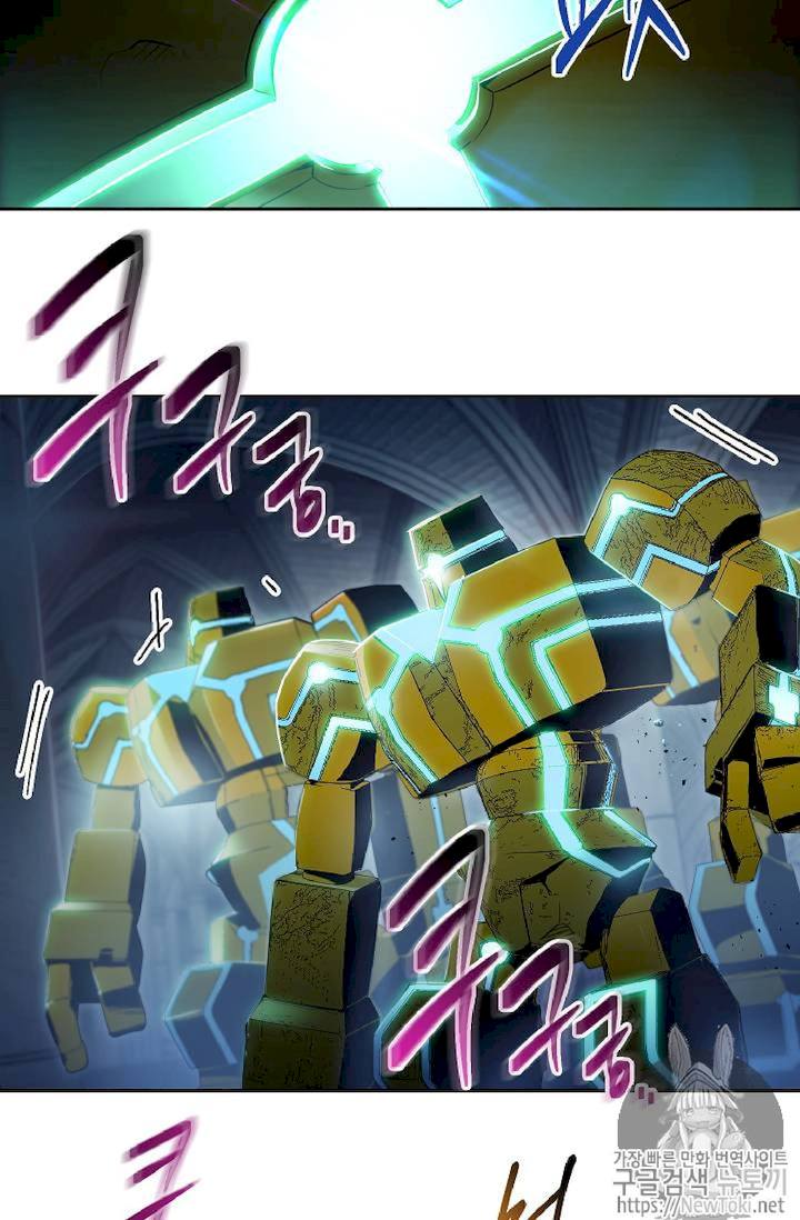 Skeleton Soldier Couldn’t Protect the Dungeon Chapter 71 - Manhwa18.com