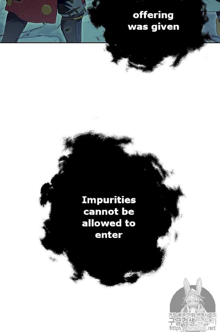 Skeleton Soldier Couldn’t Protect the Dungeon Chapter 71 - Manhwa18.com