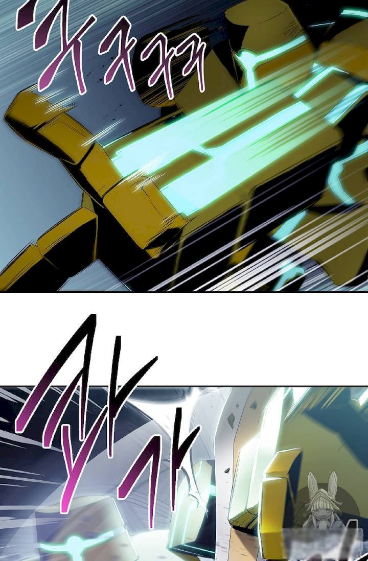 Skeleton Soldier Couldn’t Protect the Dungeon Chapter 72 - Manhwa18.com