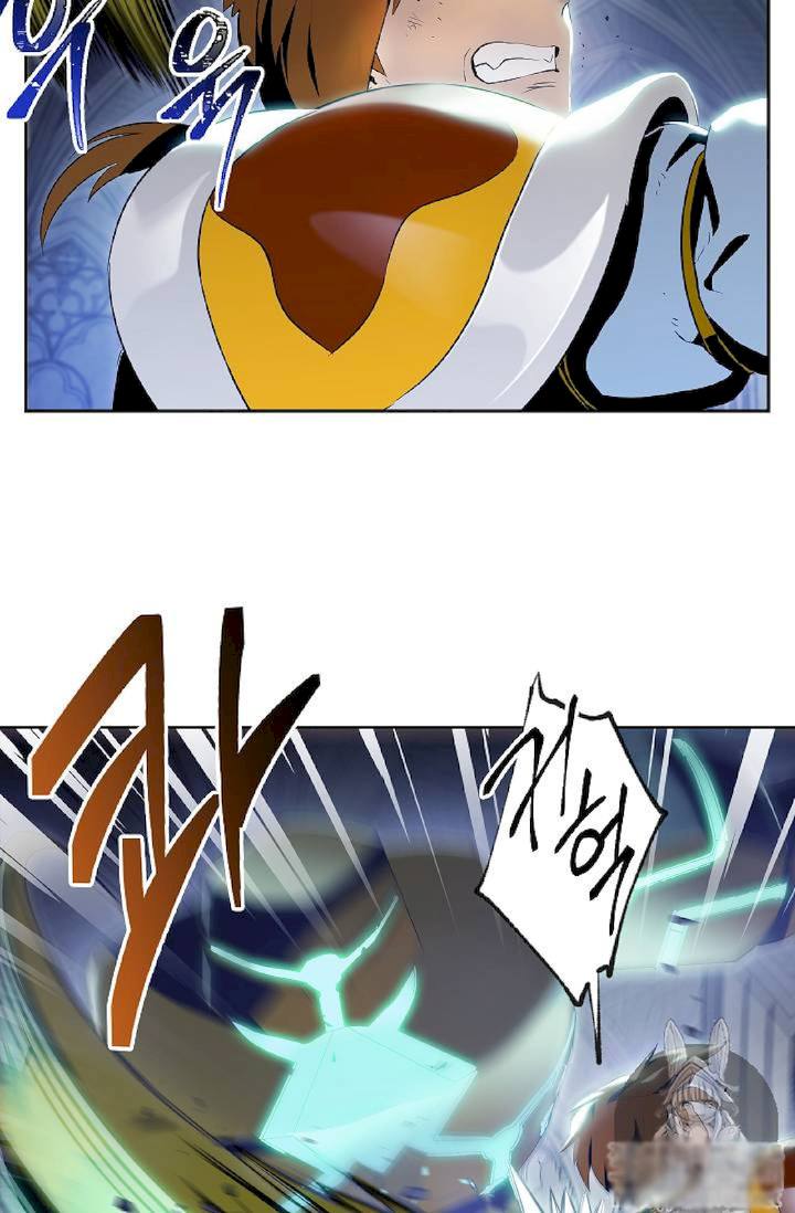 Skeleton Soldier Couldn’t Protect the Dungeon Chapter 72 - Manhwa18.com