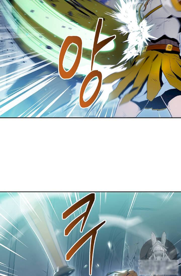 Skeleton Soldier Couldn’t Protect the Dungeon Chapter 72 - Manhwa18.com