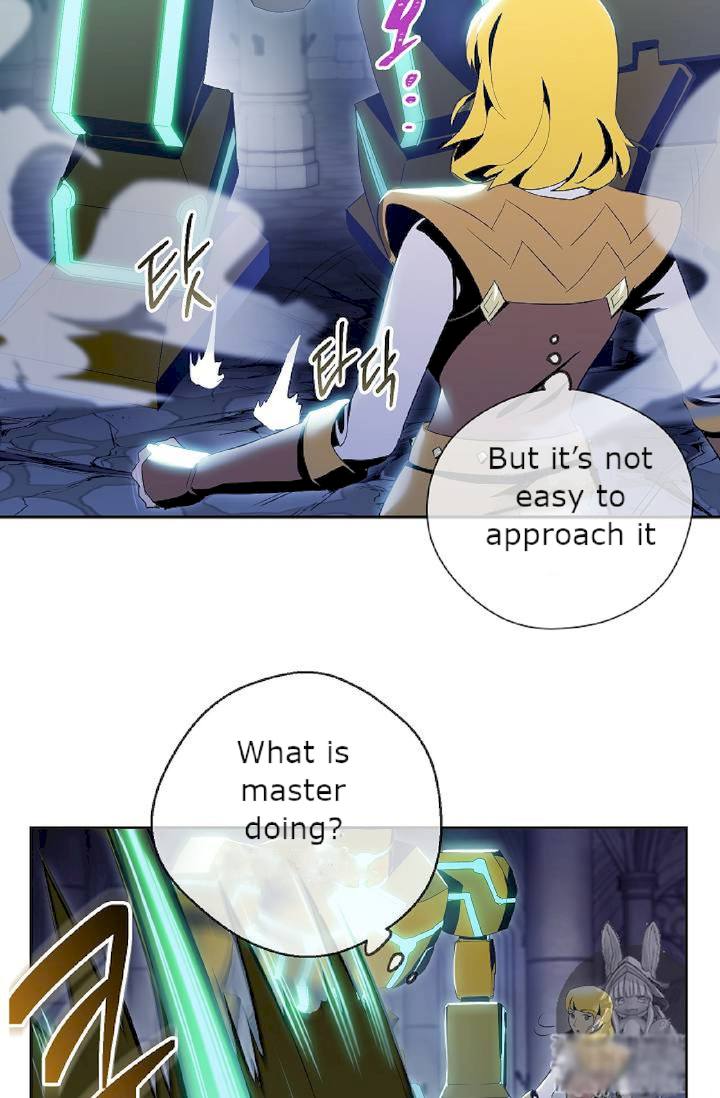 Skeleton Soldier Couldn’t Protect the Dungeon Chapter 72 - Manhwa18.com