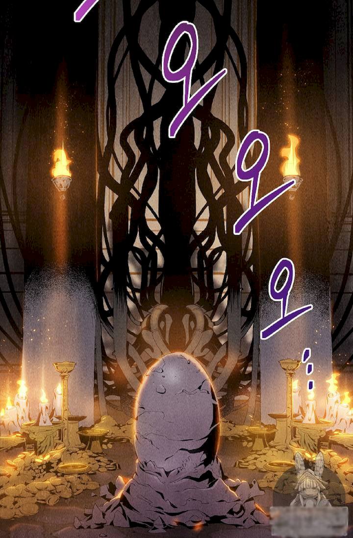 Skeleton Soldier Couldn’t Protect the Dungeon Chapter 72 - Manhwa18.com