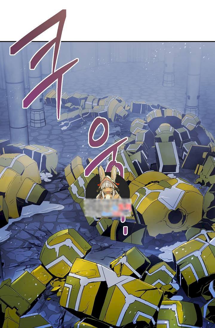 Skeleton Soldier Couldn’t Protect the Dungeon Chapter 73 - Manhwa18.com