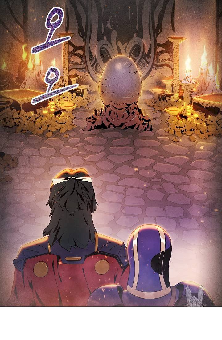 Skeleton Soldier Couldn’t Protect the Dungeon Chapter 73 - Manhwa18.com