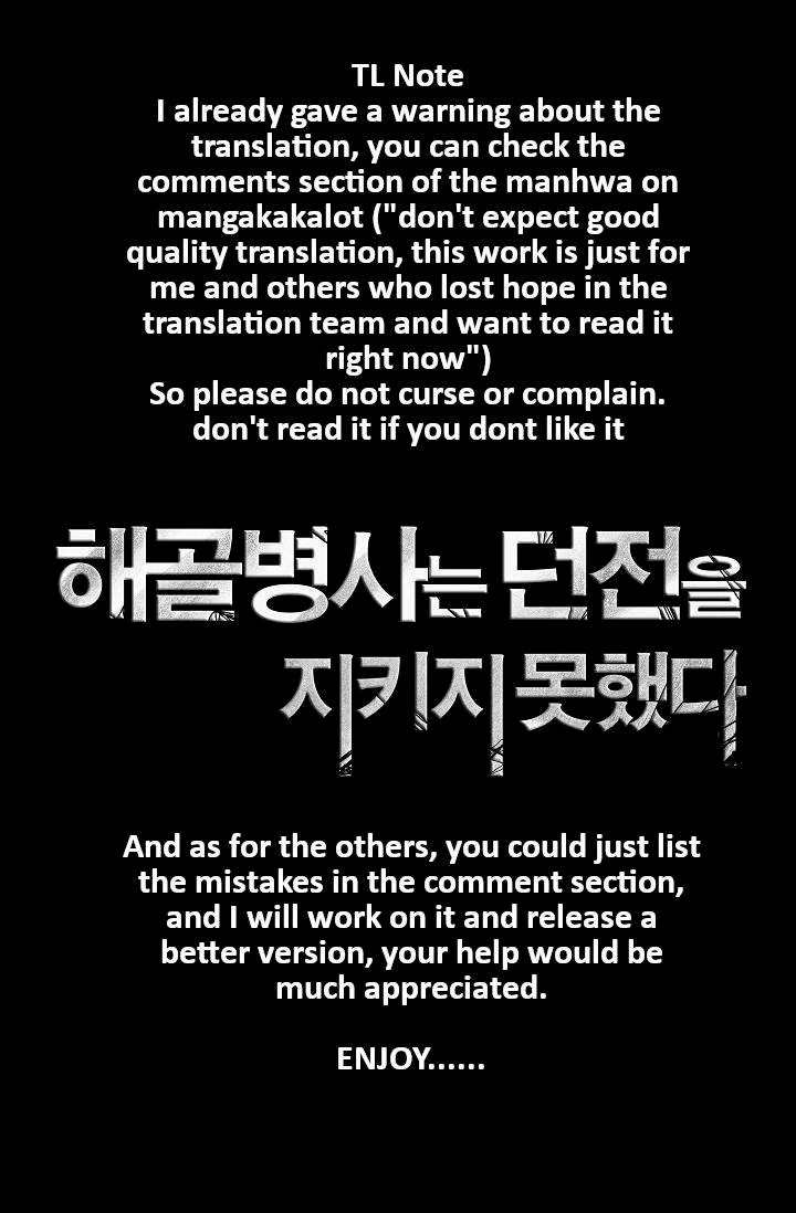 Skeleton Soldier Couldn’t Protect the Dungeon Chapter 73 - Manhwa18.com