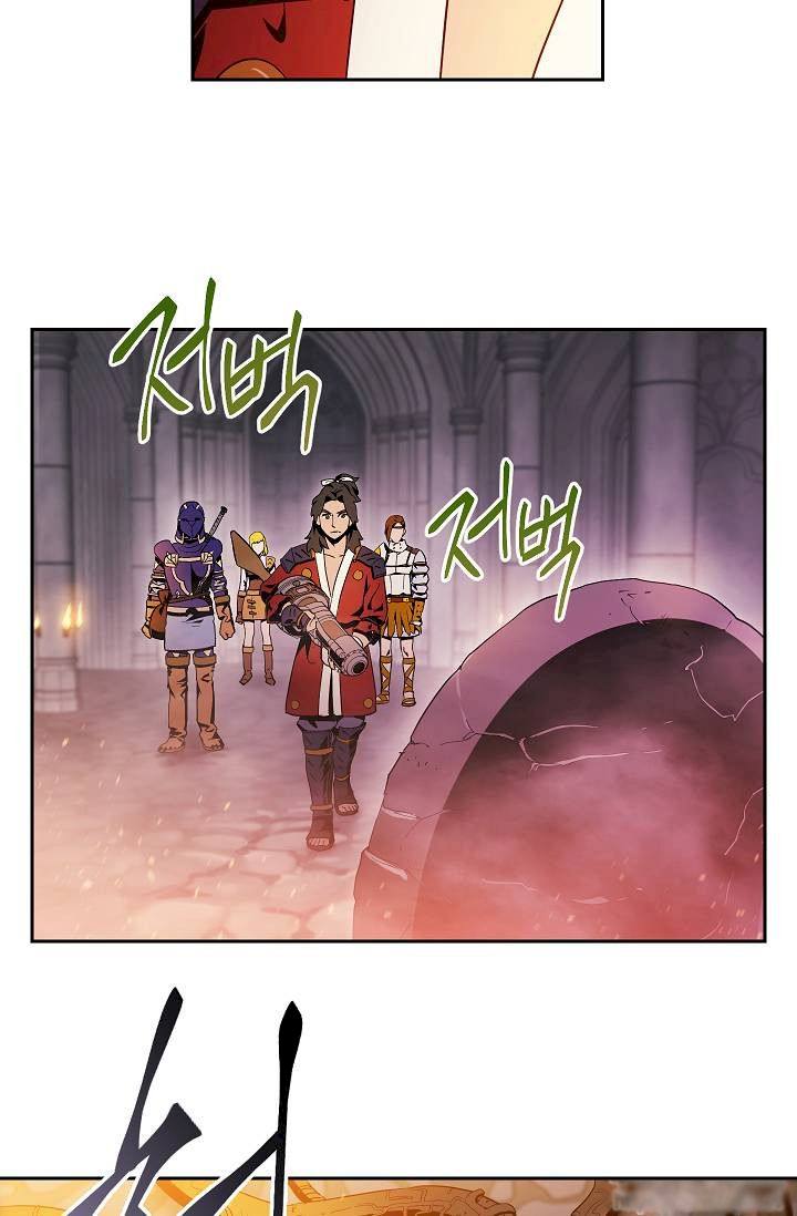 Skeleton Soldier Couldn’t Protect the Dungeon Chapter 73 - Manhwa18.com