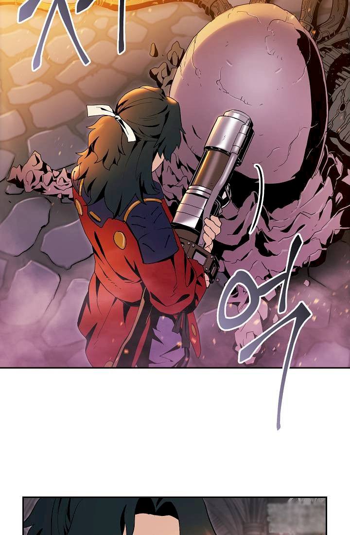 Skeleton Soldier Couldn’t Protect the Dungeon Chapter 73 - Manhwa18.com