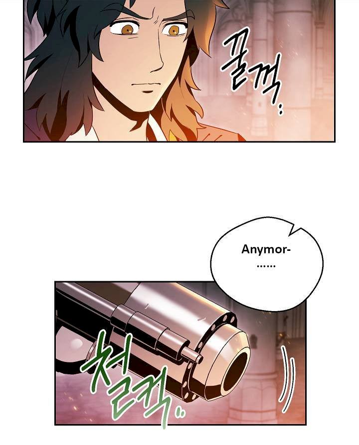 Skeleton Soldier Couldn’t Protect the Dungeon Chapter 73 - Manhwa18.com