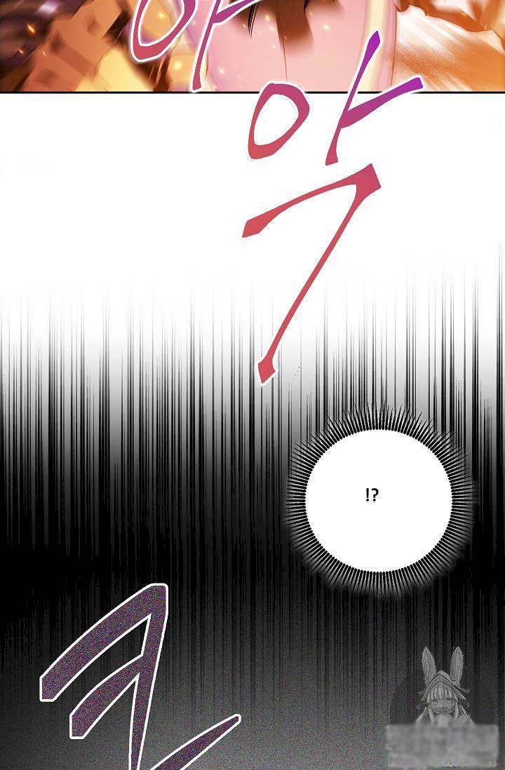 Skeleton Soldier Couldn’t Protect the Dungeon Chapter 73 - Manhwa18.com