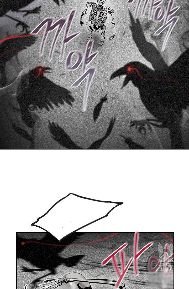 Skeleton Soldier Couldn’t Protect the Dungeon Chapter 73 - Manhwa18.com