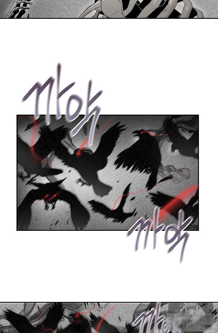 Skeleton Soldier Couldn’t Protect the Dungeon Chapter 73 - Manhwa18.com