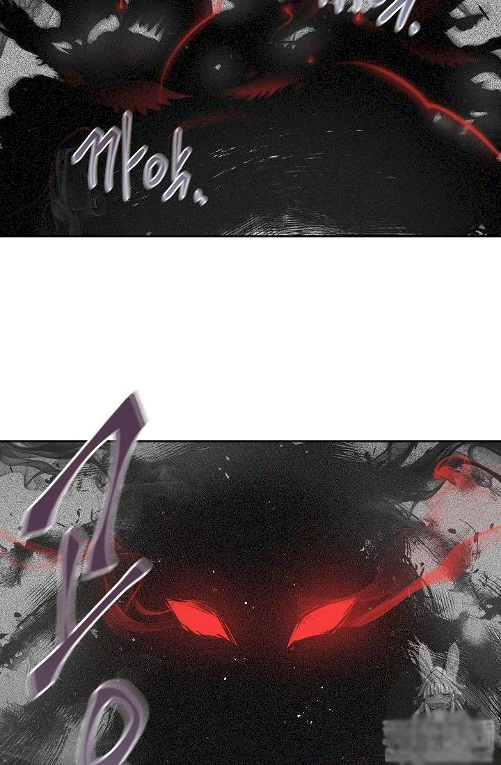 Skeleton Soldier Couldn’t Protect the Dungeon Chapter 73 - Manhwa18.com