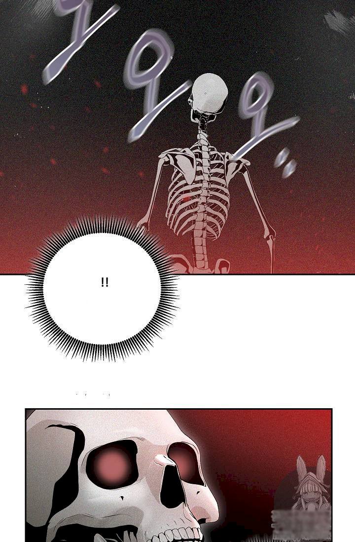 Skeleton Soldier Couldn’t Protect the Dungeon Chapter 73 - Manhwa18.com