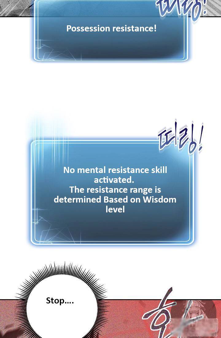 Skeleton Soldier Couldn’t Protect the Dungeon Chapter 73 - Manhwa18.com