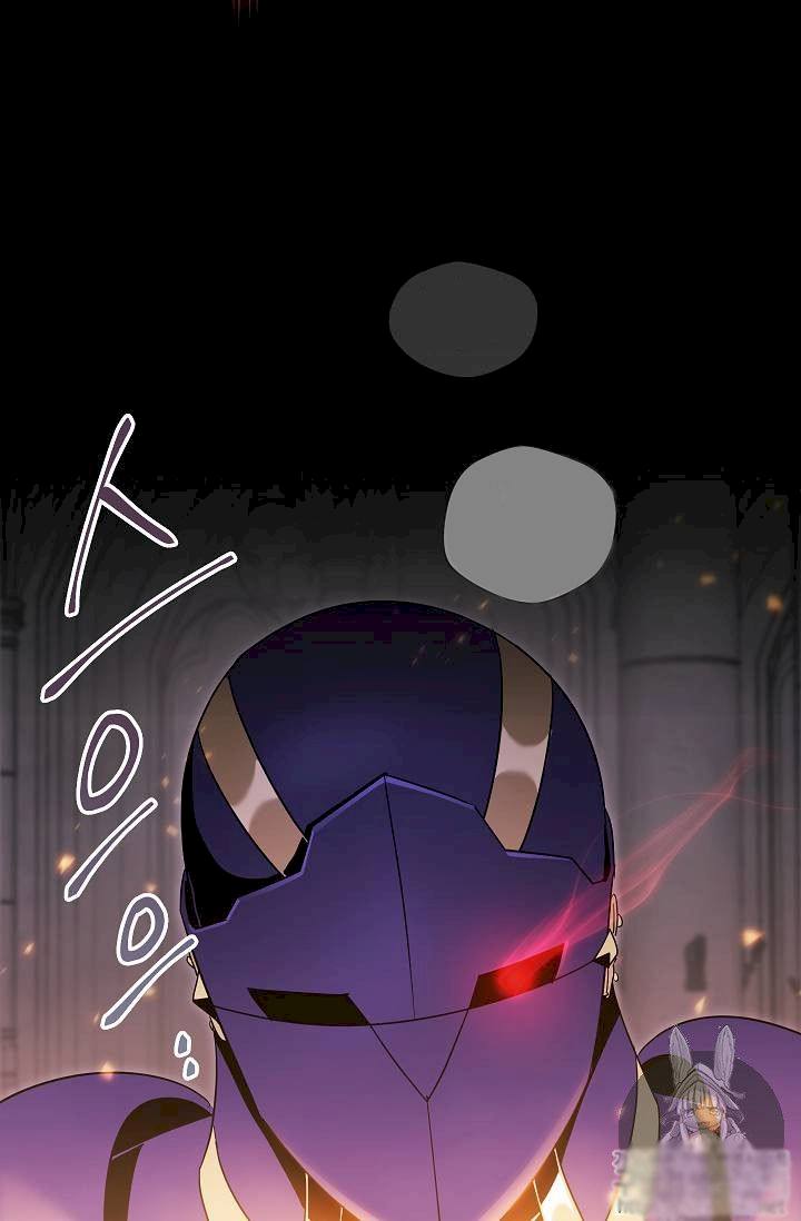 Skeleton Soldier Couldn’t Protect the Dungeon Chapter 73 - Manhwa18.com