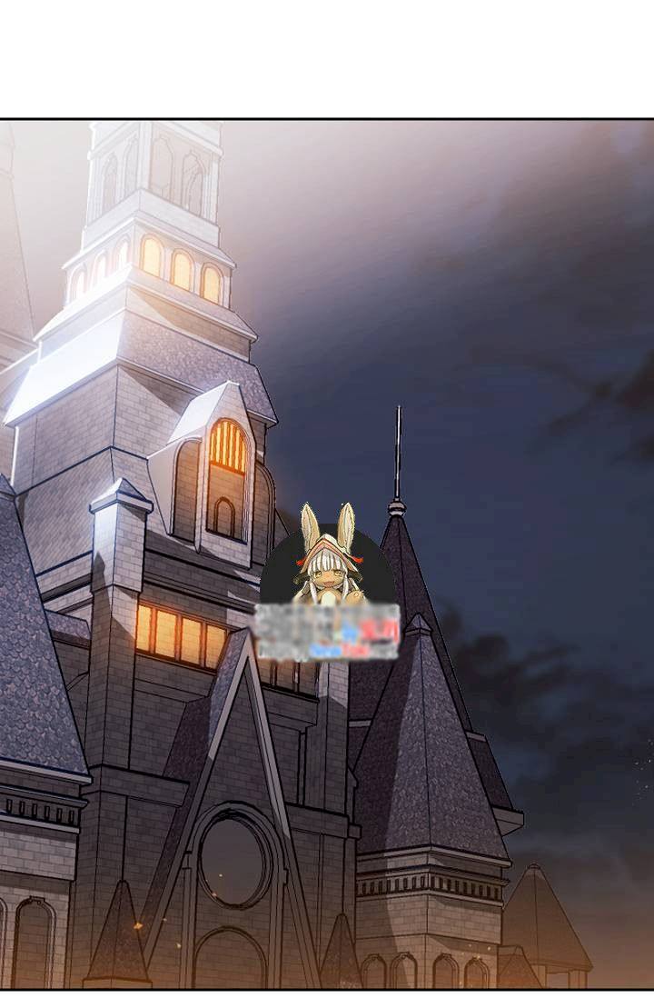 Skeleton Soldier Couldn’t Protect the Dungeon Chapter 74 - Manhwa18.com