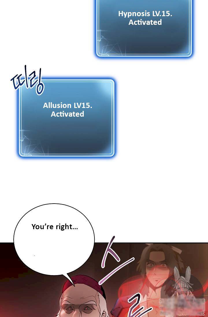 Skeleton Soldier Couldn’t Protect the Dungeon Chapter 74 - Manhwa18.com