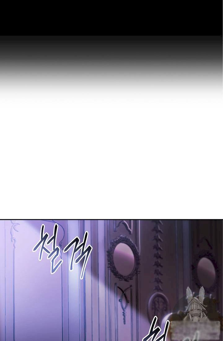 Skeleton Soldier Couldn’t Protect the Dungeon Chapter 74 - Manhwa18.com