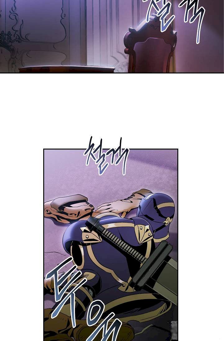 Skeleton Soldier Couldn’t Protect the Dungeon Chapter 74 - Manhwa18.com