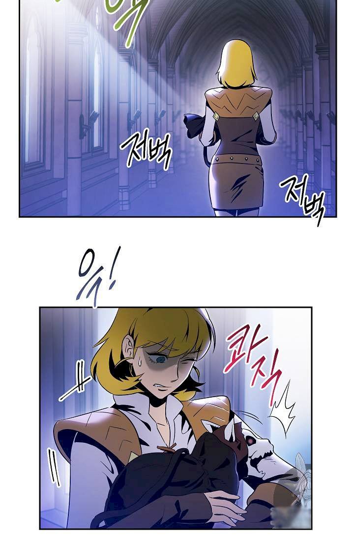 Skeleton Soldier Couldn’t Protect the Dungeon Chapter 74 - Manhwa18.com