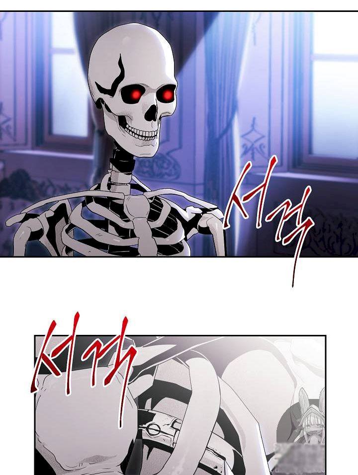 Skeleton Soldier Couldn’t Protect the Dungeon Chapter 74 - Manhwa18.com