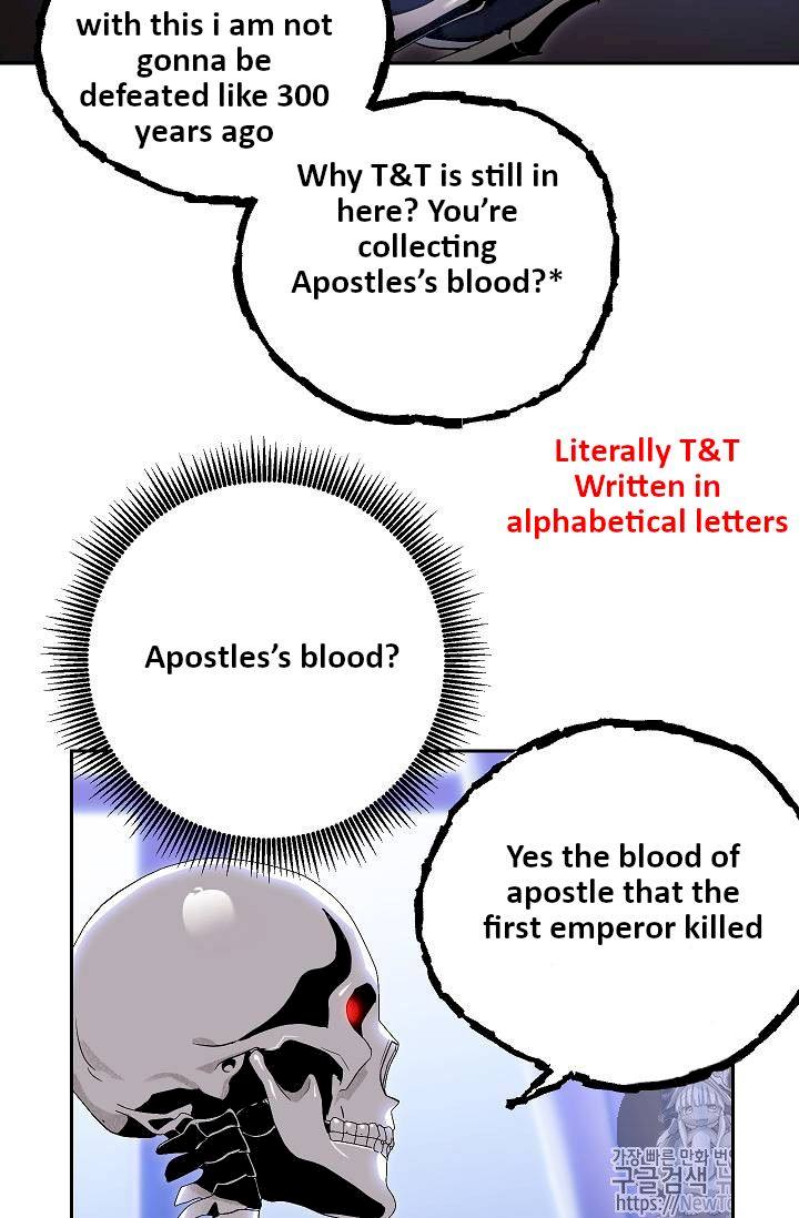 Skeleton Soldier Couldn’t Protect the Dungeon Chapter 74 - Manhwa18.com